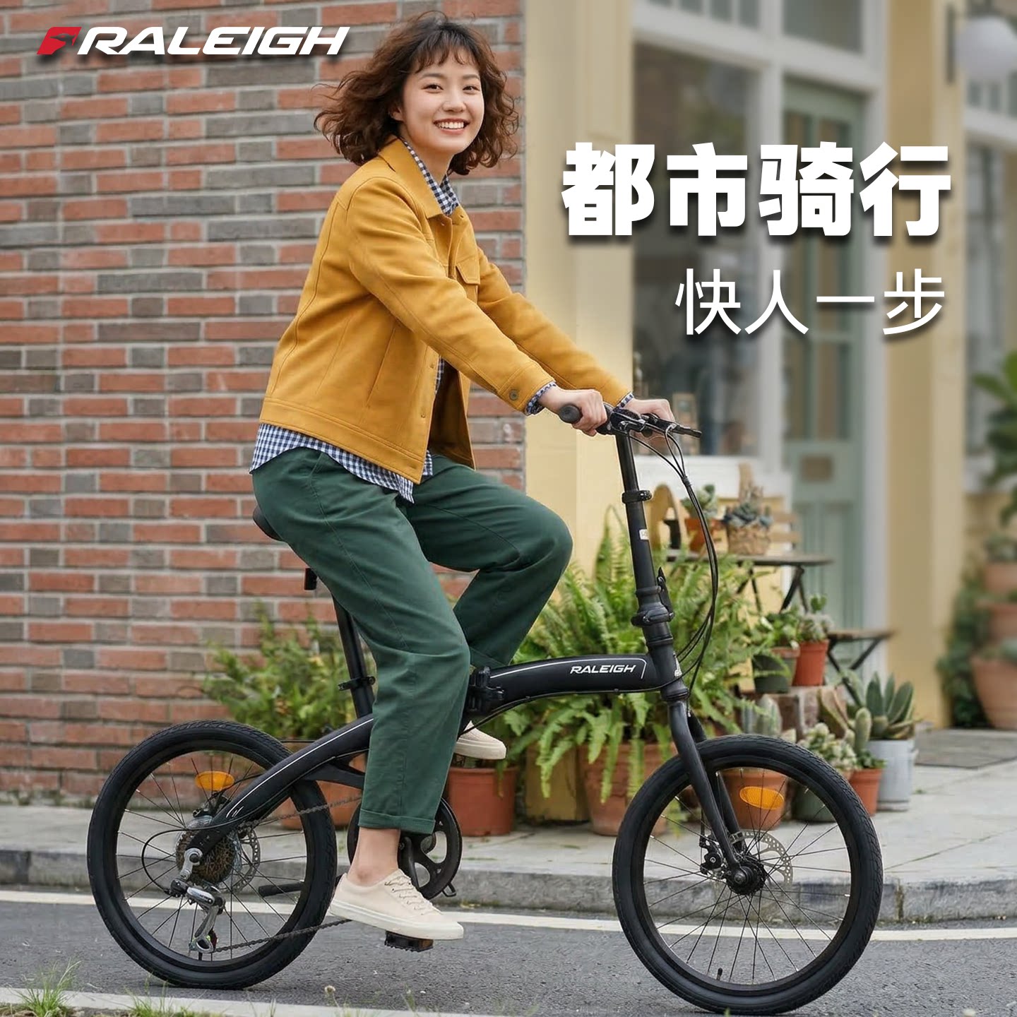 英国兰令折叠自行车超轻便携省力成人上班通勤代步单车