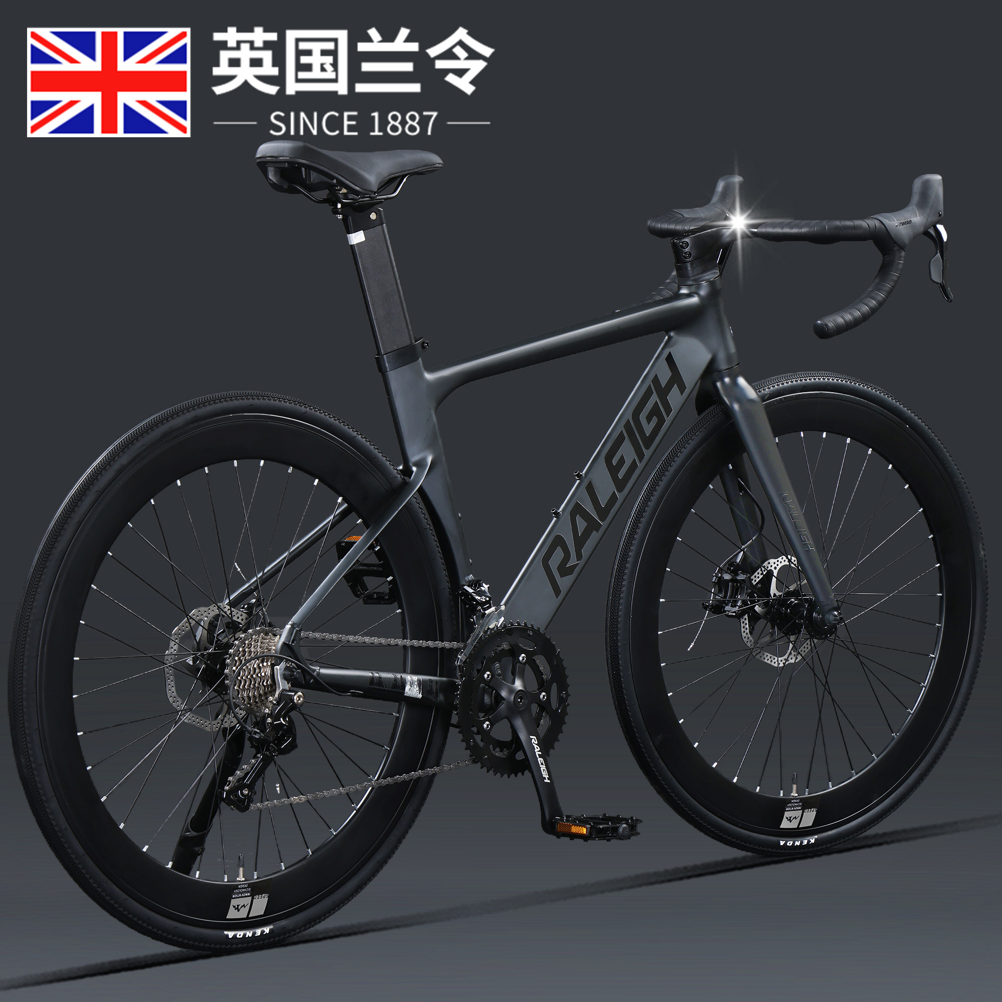 英国兰令公路车铝合金全内走线一体弯把公路赛男女成人竞速自行车