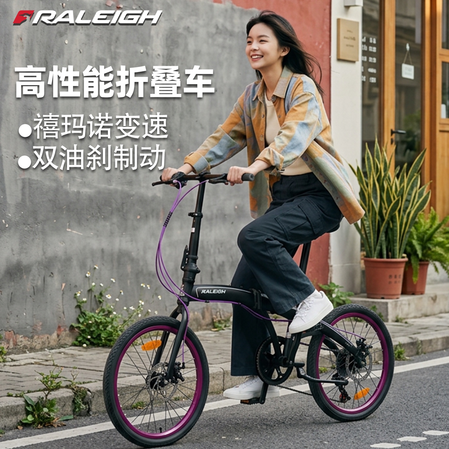 英国兰令折叠自行车超轻便携省力成人上班通勤代步单车