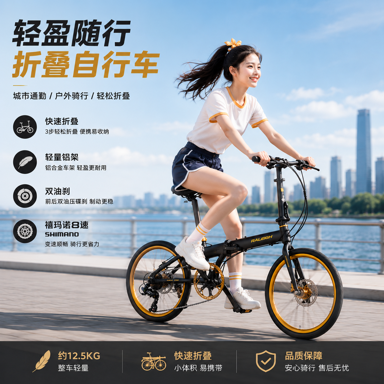 兰令折叠自行车成人轻便通勤折叠车男女款20寸亲子自行车母子车