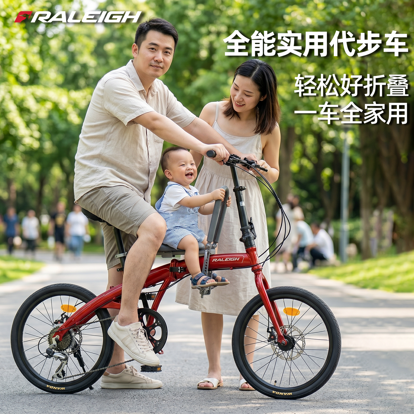 英国兰令小飞鱼超轻便携亲子折叠自行车20寸油刹变速母子自行车