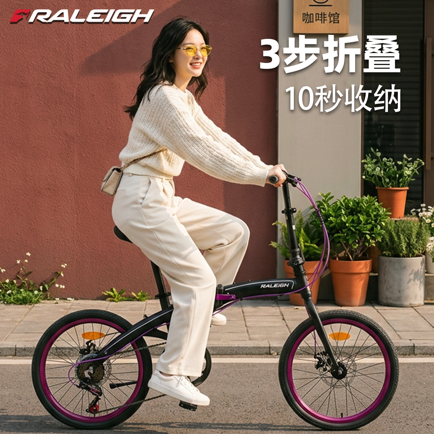 英国兰令折叠自行车超轻便携省力成人上班通勤代步单车