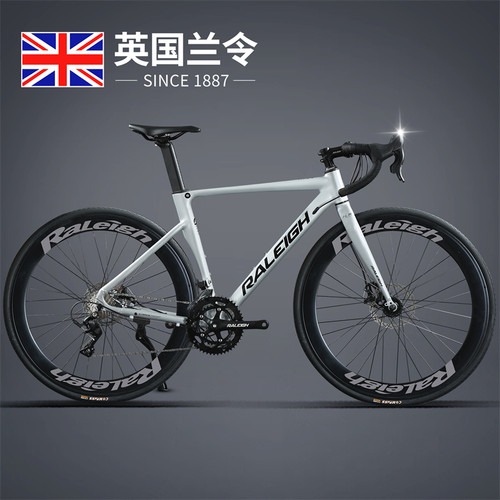 英国兰令铝合金超轻超快公路车