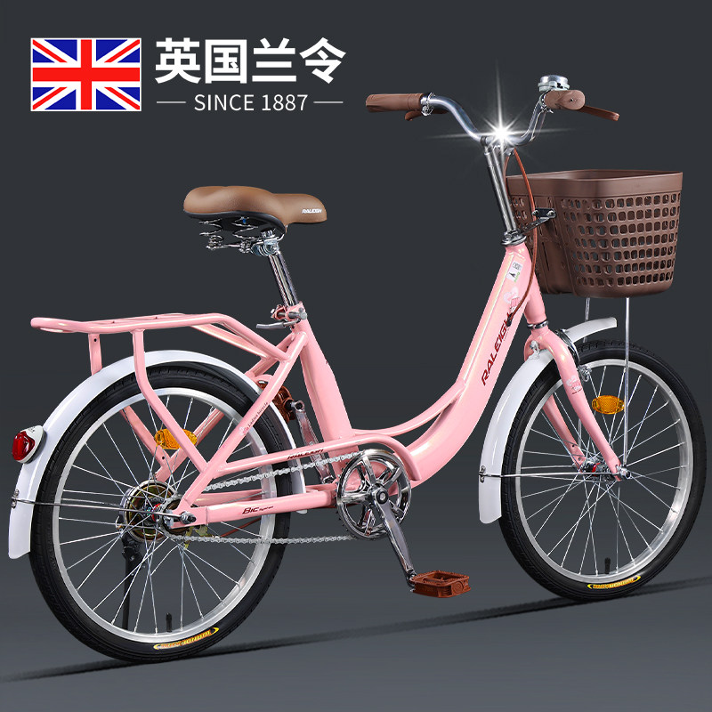 英国兰令儿童自行车女孩6-12岁男孩青少年中大童山地车小学生单车
