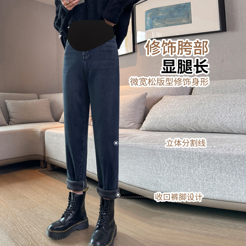 子冬孕妇牛仔裤冬装女秋加绒加厚新款外穿冬季哈伦裤打底大码休闲