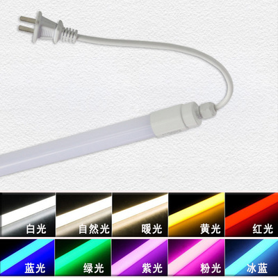 LED防水管T8户外防水灯箱T8长条室外家用广告箱防雨灯管圈舍养殖