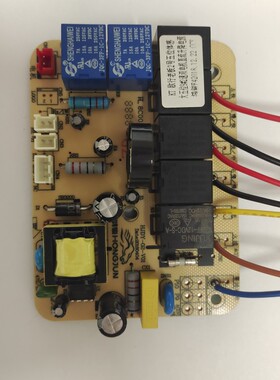 油烟机控制主板 鸿骏HJDY-02-V01 X17/X20/X36双速双电机升降主板