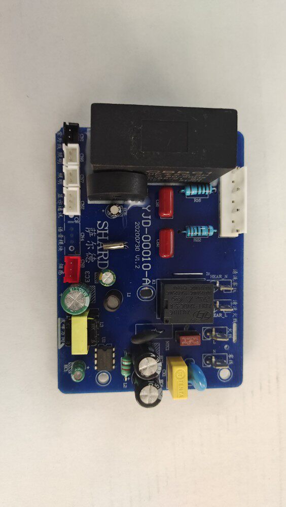 家用油烟机萨尔德变频控制主板语音烟感变频控制主板开关配件大全