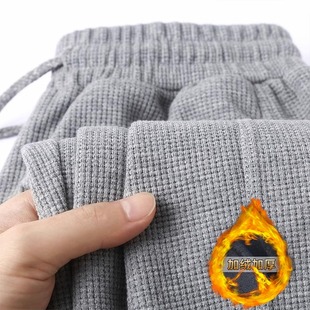 阔腿冬季 潮牌休闲长裤 加绒直筒运动 子男秋季 清仓捡漏撤回华夫格裤