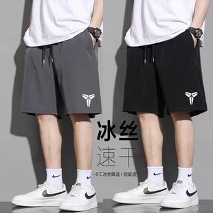 休闲宽松百搭潮牌运动篮球短裤 夏季 男士 冰丝速干运动五分裤 男 薄款