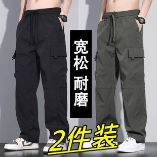 耐磨劳保工作裤 广州十三行工装 多口袋宽松直筒冲锋裤 男春秋季 裤