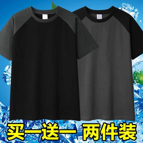 冰丝薄款工地干活耐脏短袖