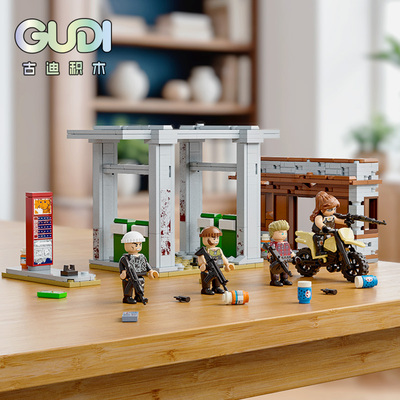 古迪积木和平精英场景积木炮楼模型加油站男女孩拼装益智儿童玩具