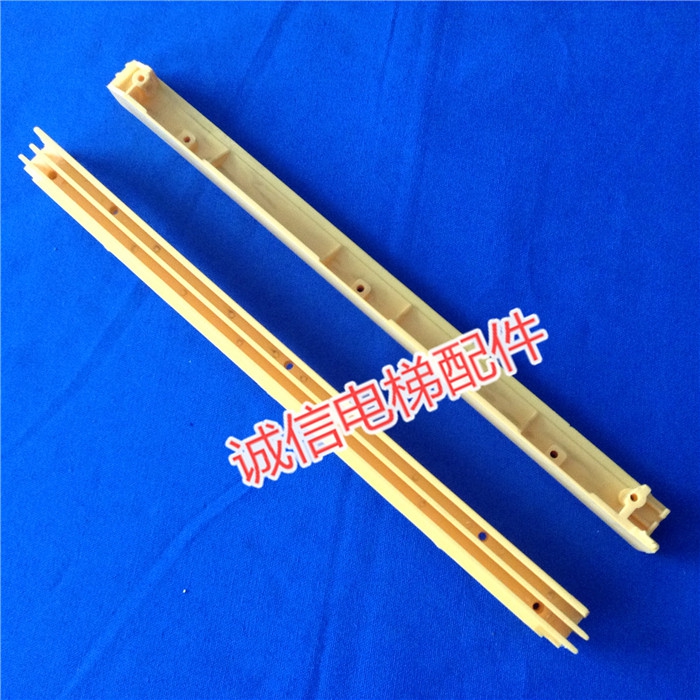 西子奥的斯不锈钢梯级边框 L47332044A左边条 L47332044B右边条