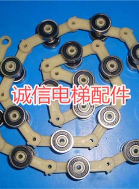 扶梯SDS单叉回转链 扶梯回转链 扶梯配件 回转链 扶梯通用回转链