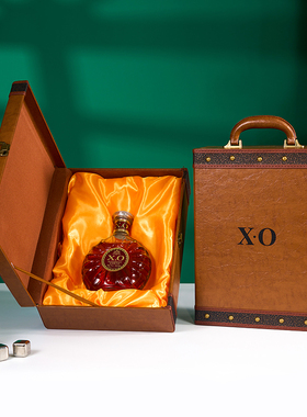 现货洋酒XO包装皮盒木盒轩尼诗白兰地包装盒石榴酒果酒礼盒皮盒子
