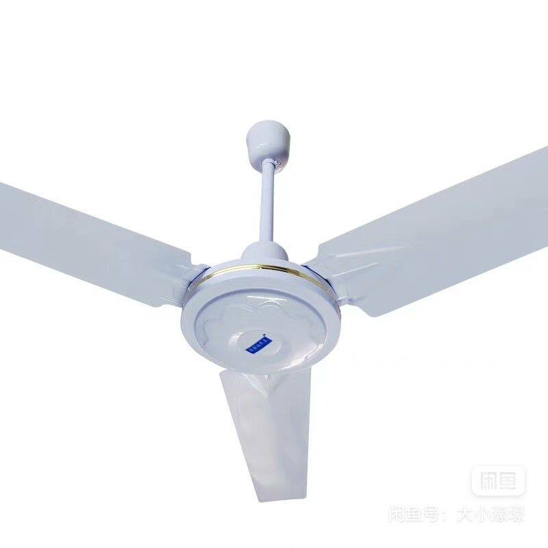 风霸远东大机头吊扇家用56寸工业铁叶大风力电风扇宿舍吸顶吊扇