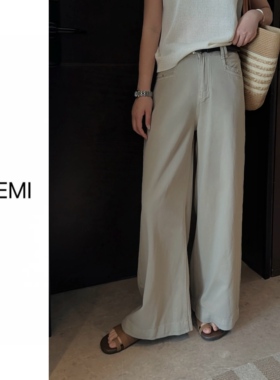 MISS RUILI定制 新款简约日常百搭韩版垂感休闲直筒牛仔裤F1961