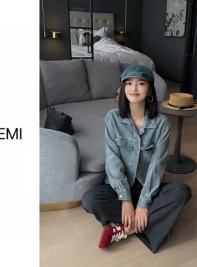 MISS RUILI 定制春季新款复古做旧美式休闲宽松显瘦牛仔外套F1713
