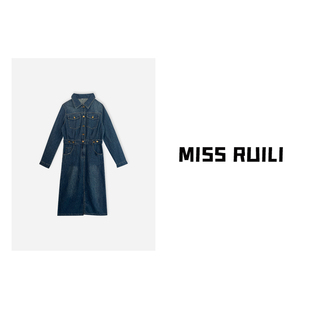 2023港风牛仔连衣裙女收腰显瘦休闲裙A5921 MISS RUILI定制