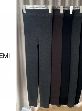 MISS RUILI 定制 秋冬新款百搭显瘦薄绒打底裤F1307