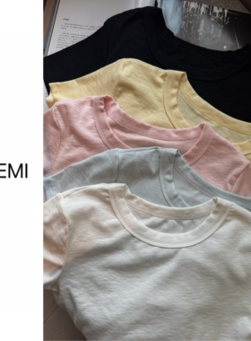 MISS RUILI定制  早春新款基础百搭纯色修身通勤T恤简约叠穿F1738
