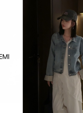 MISS RUILI定制 早春新款复古休闲叠穿气质水洗修身韩版外套F1727