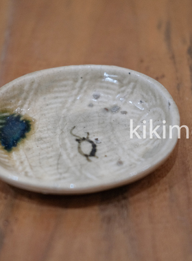 1289-2-3日本制寿司盘中古品