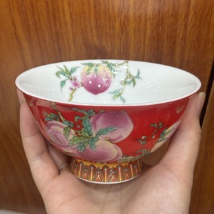 九桃五福寿碗定制老人长辈生日礼物寿宴寿辰答谢回礼百岁碗伴手礼