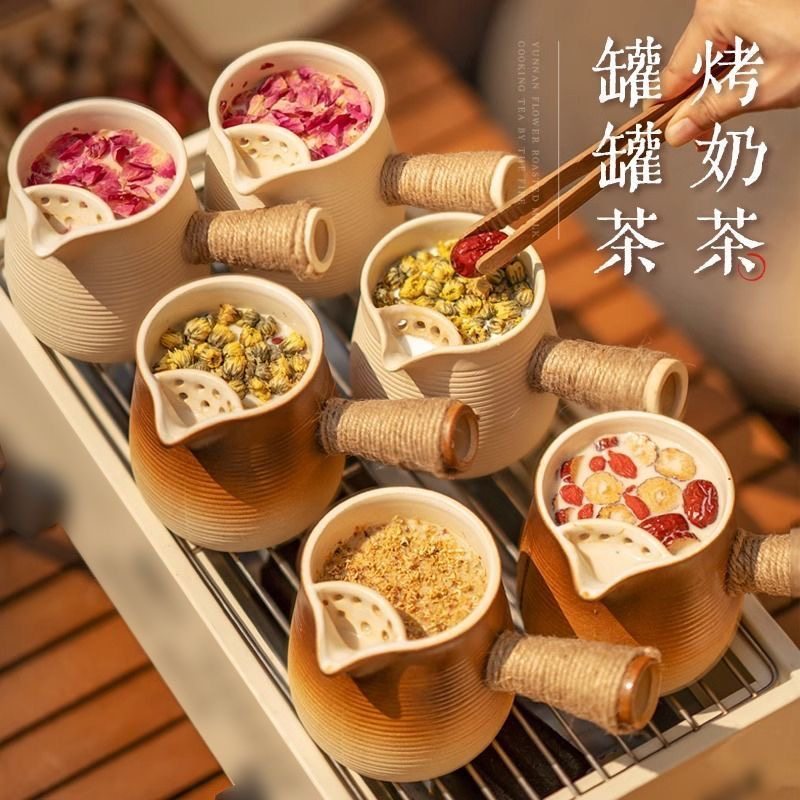 围炉煮茶壶套装家用室内烤奶茶罐罐壶陶瓷泡茶壶煮茶器茶具套装,餐饮具,功夫茶具,淘宝优惠券,粉丝福利购,淘宝优惠卷