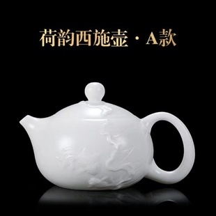 陈德根大师羊脂玉瓷茶壶白瓷纯手工茶壶中式家用泡茶壶单个西施壶
