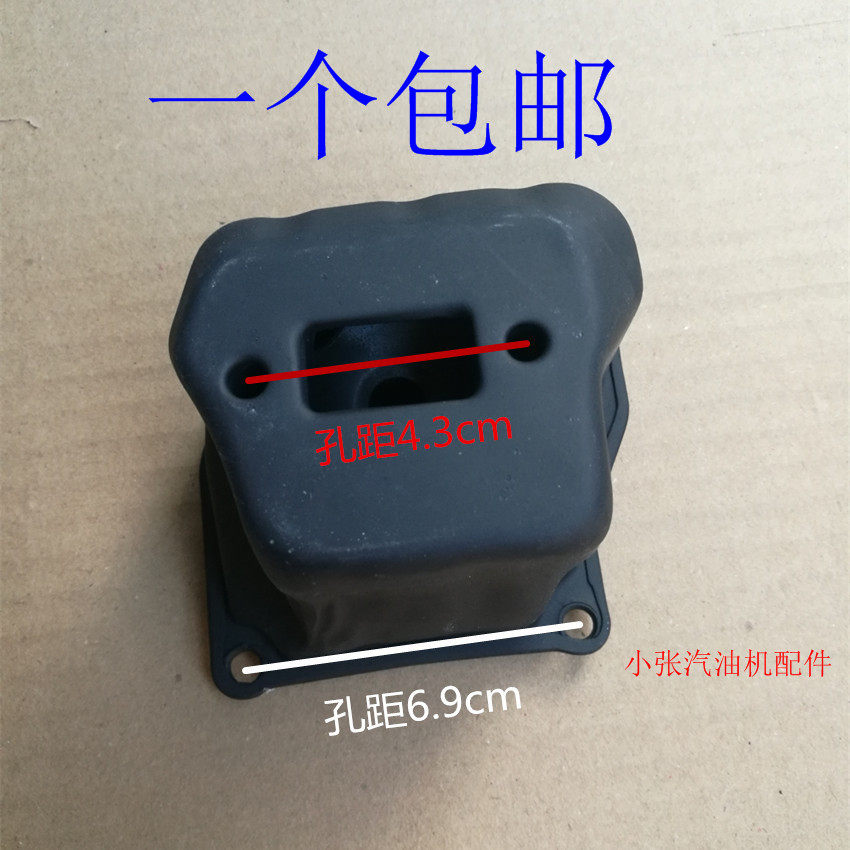 汽油机油锯配件4500消声器 52 58 5900消音器 排气管油锯伐木配件,鲜花速递/花卉仿真/绿植园艺,手工锯,淘宝优惠券,粉丝福利购,淘宝优惠卷