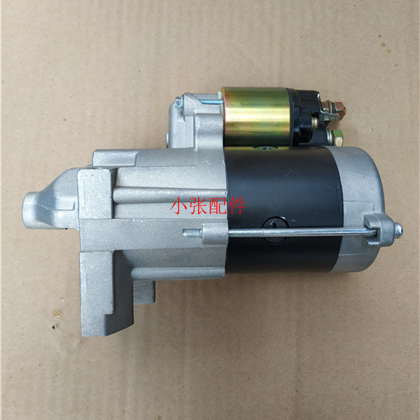 双缸汽油发电机配件 本田GX620 电启动马达 前桥地圈太陽眼鏡钥匙