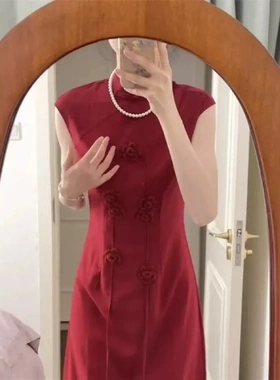 新中式红色花朵旗袍连衣裙女夏季2026新款国风复古盘扣敬酒礼服裙