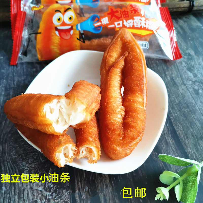 包邮广西玉林休闲小吃小油条微甜