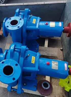 2.2kw3kw4kw5.5kwIS100-80-200/IS125-100-200卧式电动铸铁水泵