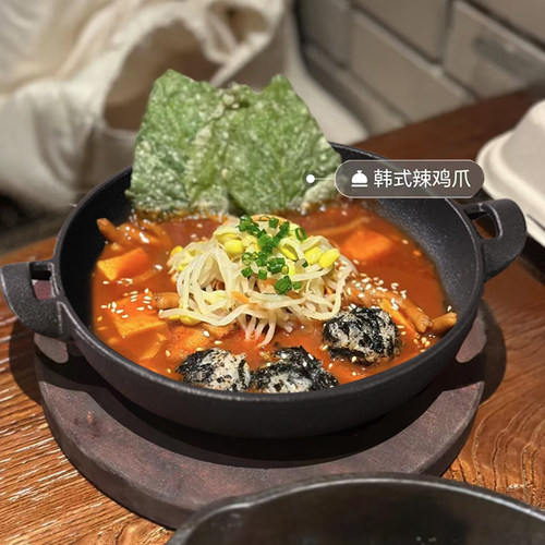 加厚双耳不粘铸铁烧烤盘