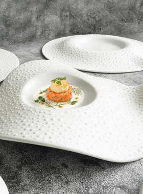 纯白色西餐意境菜盘甜品小食盘不规则个性鱼子酱碟分子料理餐具