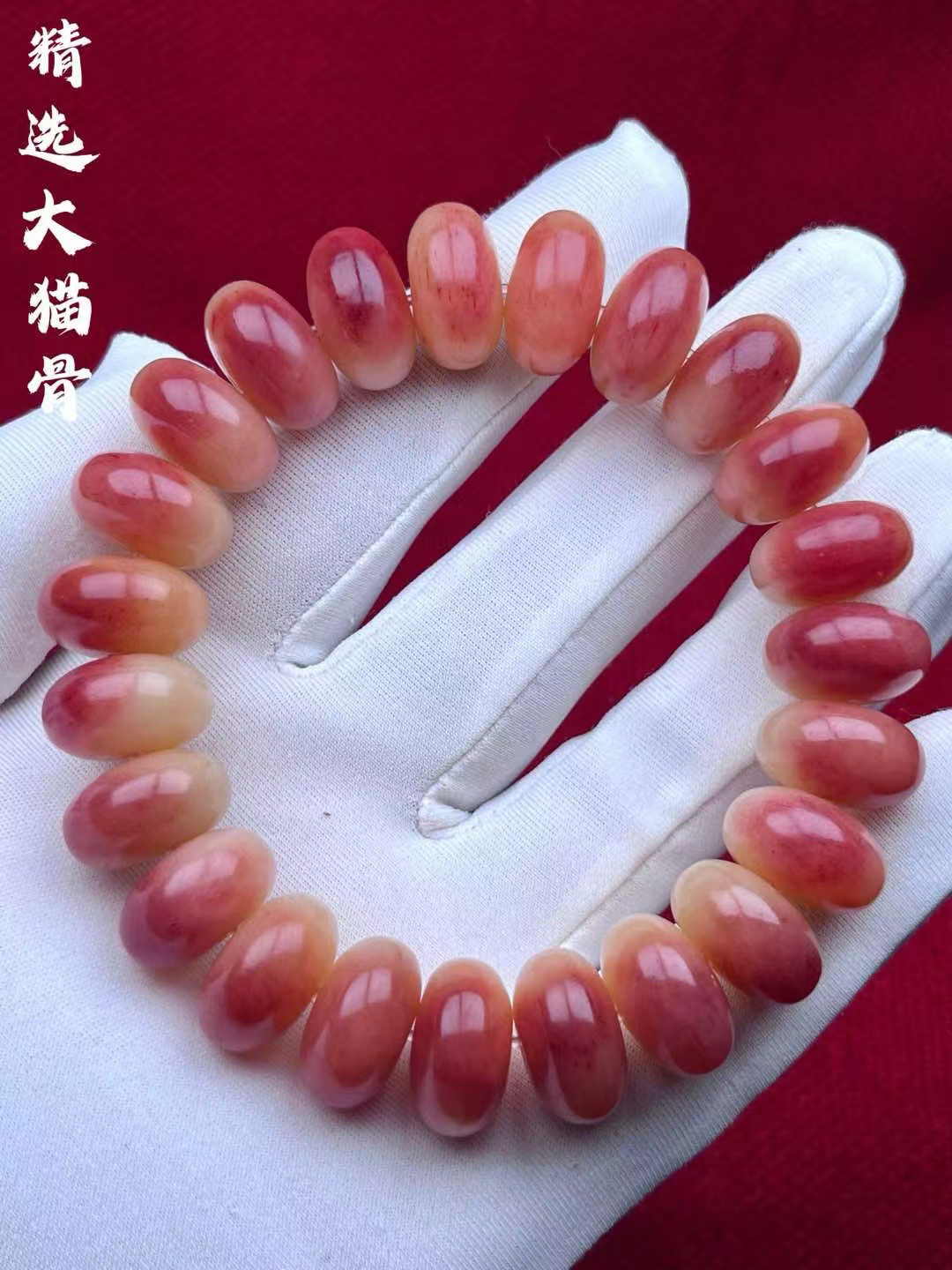 骨头文玩动物冷门手串把件高档满血骆驼骨手串药片珠保真骨头珠子