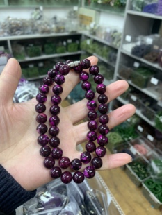 天然苏俱来紫苏满色满肉塔链南非老料清货价