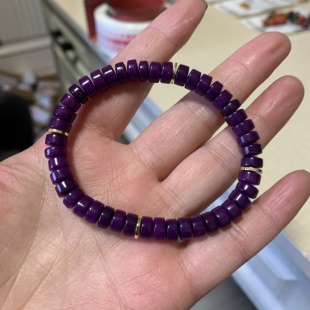 天然苏俱来紫苏满色满肉药片直切手串南非老料清货价