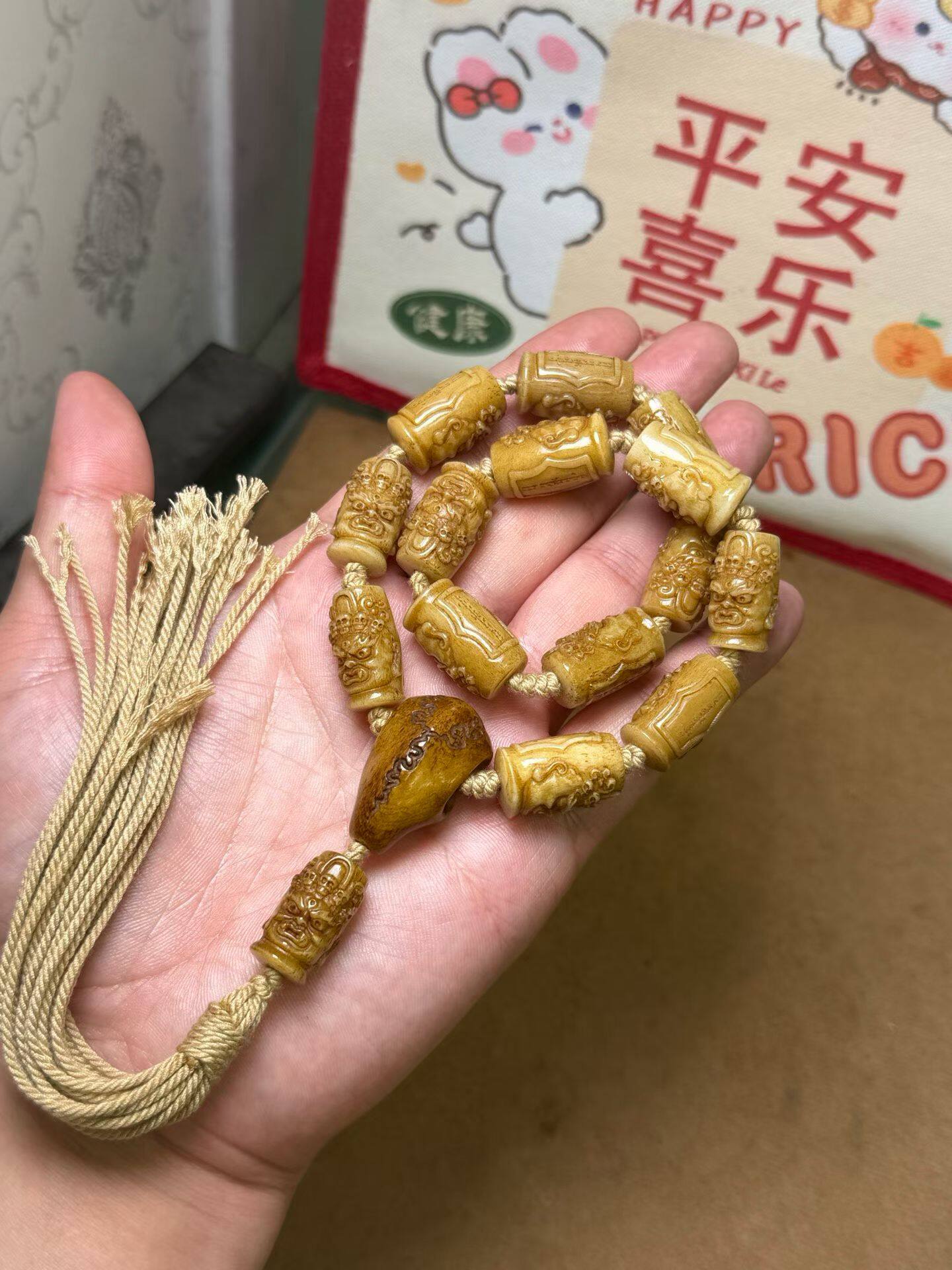 古玩文玩收藏真品把玩老牛骨做旧包浆不动明王手串手持念珠车挂