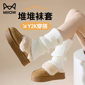 猫人针织袜套白色袜子y2k小腿袜雪地靴袜套女2025新款 爆款 堆堆袜