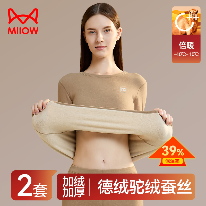 ۻ㣺ǳɫٴ+޲˿ M è˱ůŮ޴ڴװ50.92Ԫ