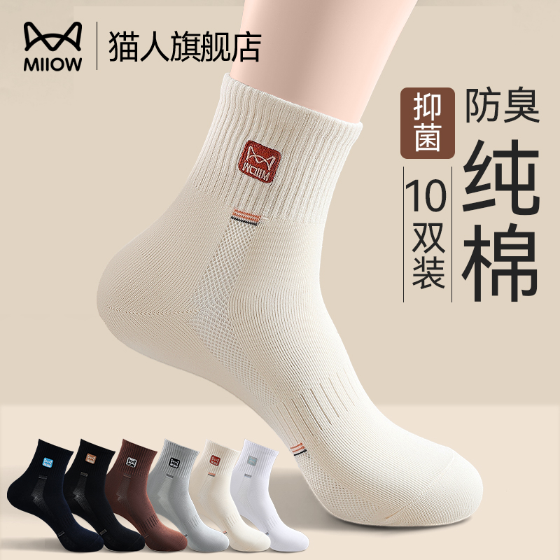 ۻ㣺2ɫ+2ɫ+ǳҡ޷ ͸ 롾͸ װ緢 è2025¿ļʿ˶־Ͳ͸93.03Ԫ3(31.01Ԫ/)