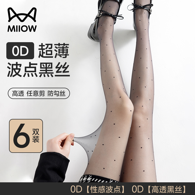 ۻ㣺0D-1˫͸в  è˲˿Ů0D˿ļԸ17.01Ԫ