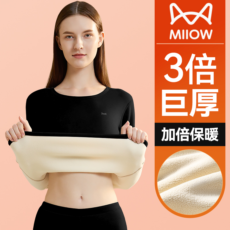 ۻ㣺ɫ450G/m2Ӻޡ M è޾޺ůŮ3޺86.31Ԫ