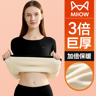 防寒中老年打底衫 套装 秋衣秋裤 猫人保暖内衣女士羊羔绒德巨厚大码