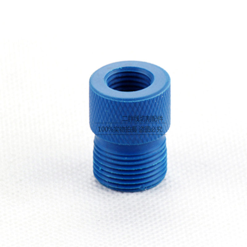 线切割慢走丝配件 三菱止付螺丝X054D897H01 慢走丝止付螺丝M136