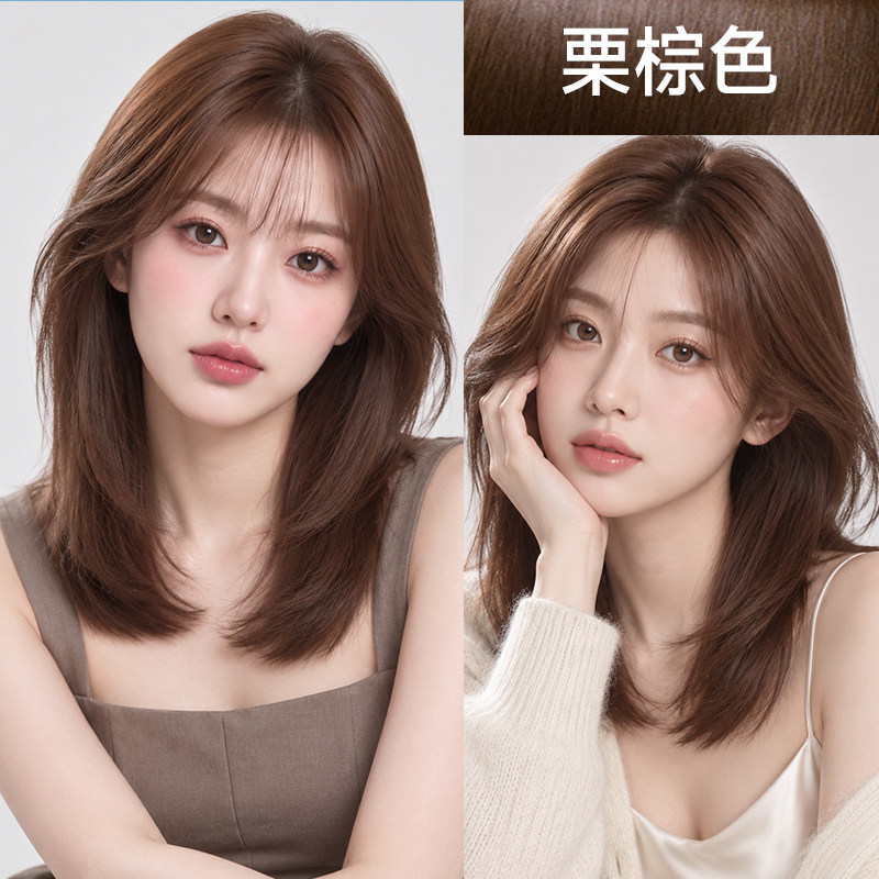 栗棕色染发剂膏上色均匀好冲洗